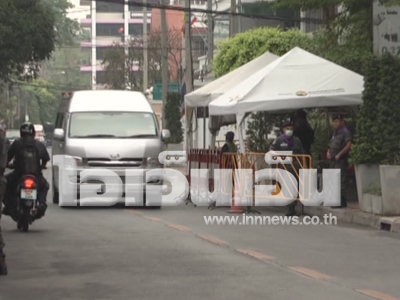 บ้านนายกฯ